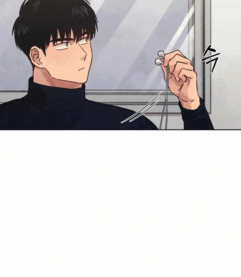 THE KILLER'S INTERVIEW Chapter 28 8